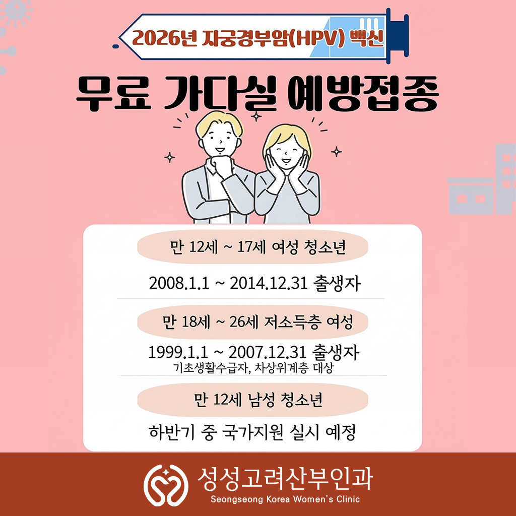 PC디자인