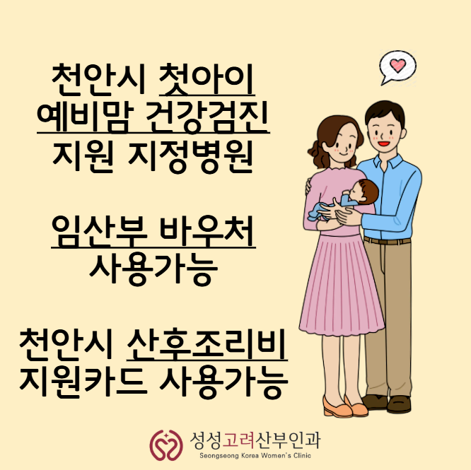 PC디자인