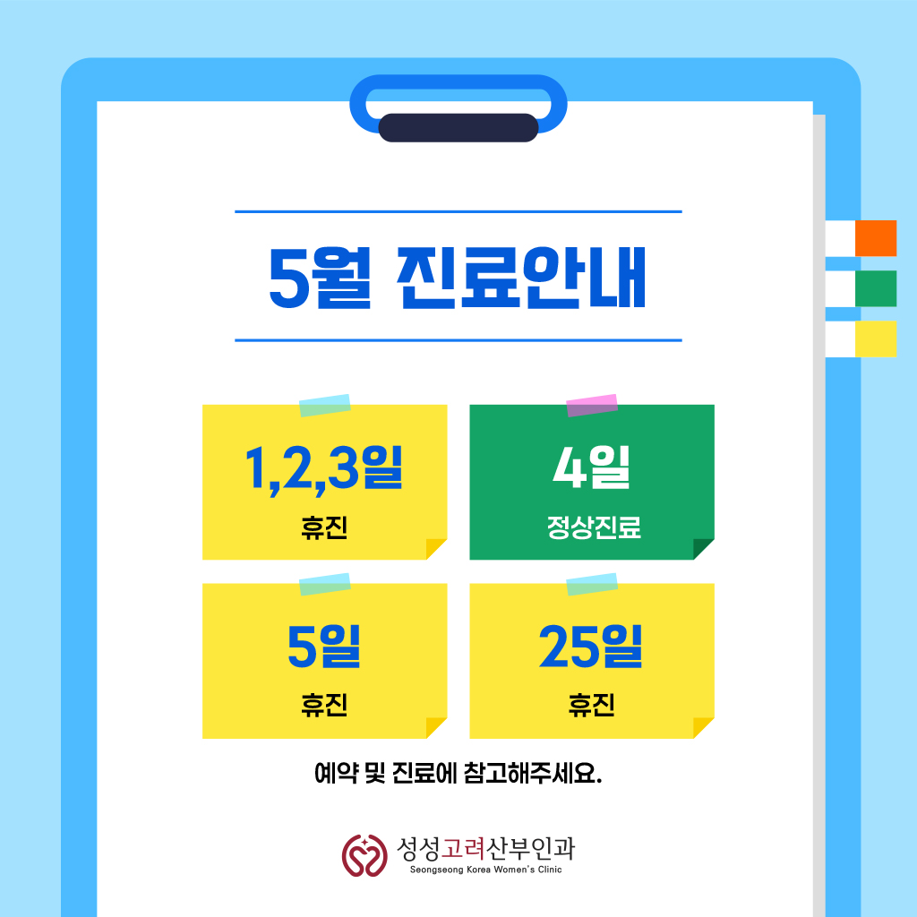 PC디자인