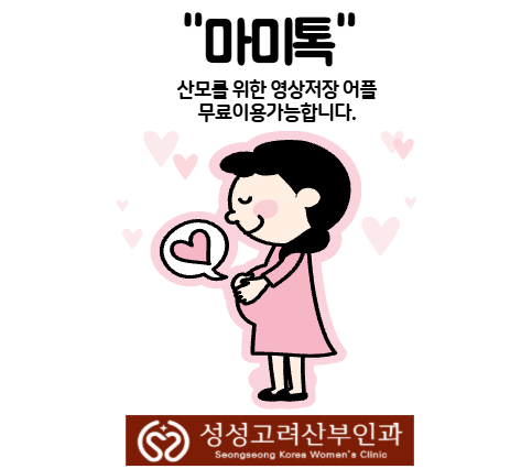 PC디자인